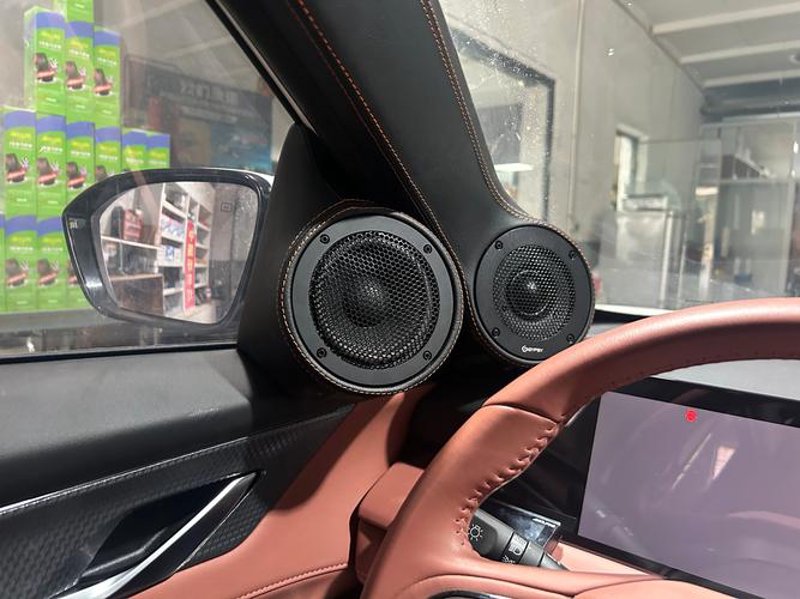 智能音箱喇叭